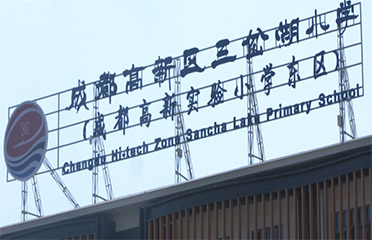 &#26143;&#31354;&#97;&#112;&#112;&#30331;&#24405;&#20837;&#21475;&#45;&#26143;&#31354;&#40;&#20013;&#22269;&#41;