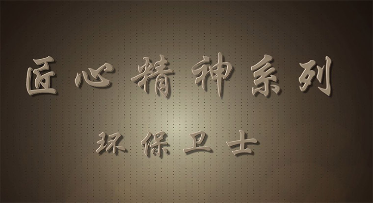 &#26143;&#31354;&#97;&#112;&#112;&#30331;&#24405;&#20837;&#21475;&#45;&#26143;&#31354;&#40;&#20013;&#22269;&#41;