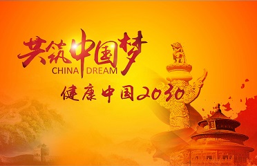 &#26143;&#31354;&#97;&#112;&#112;&#30331;&#24405;&#20837;&#21475;&#45;&#26143;&#31354;&#40;&#20013;&#22269;&#41;
